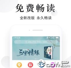 亚愽体育官网下载